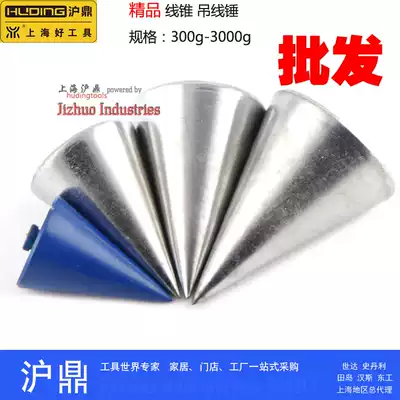 Hardware tools construction tools hanging wire drop hammer wire drop wire hammer Affordable Price