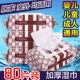 Người lớn lau giấy xách tay cho trẻ sơ sinh trẻ em dùng một lần với nắp tiệt trùng gói khăn ướt 80 bơm giấy ướt cho bé tốt nhất Khăn ướt
