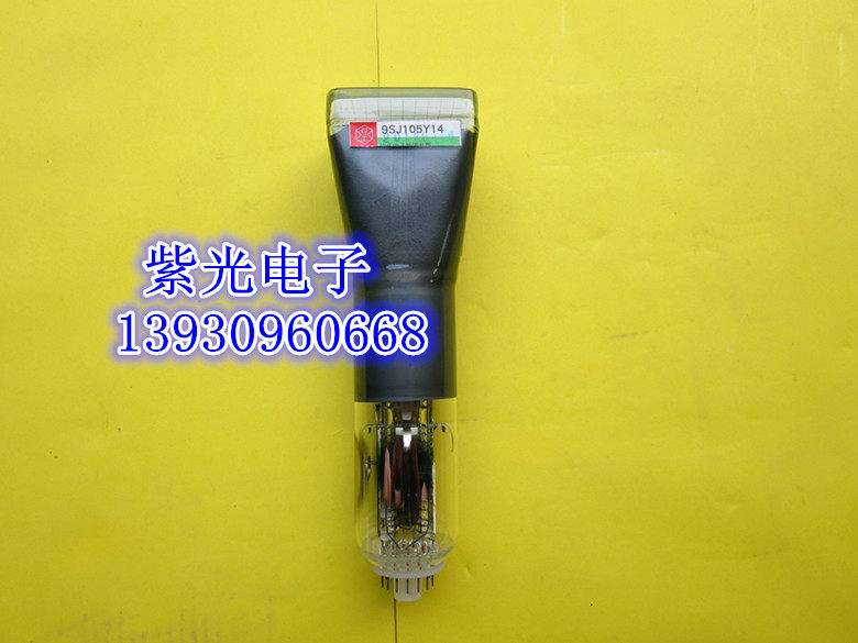 Nanjing East China Electric Brand Oscilloscope Tube 9SJ105Y14 tube
