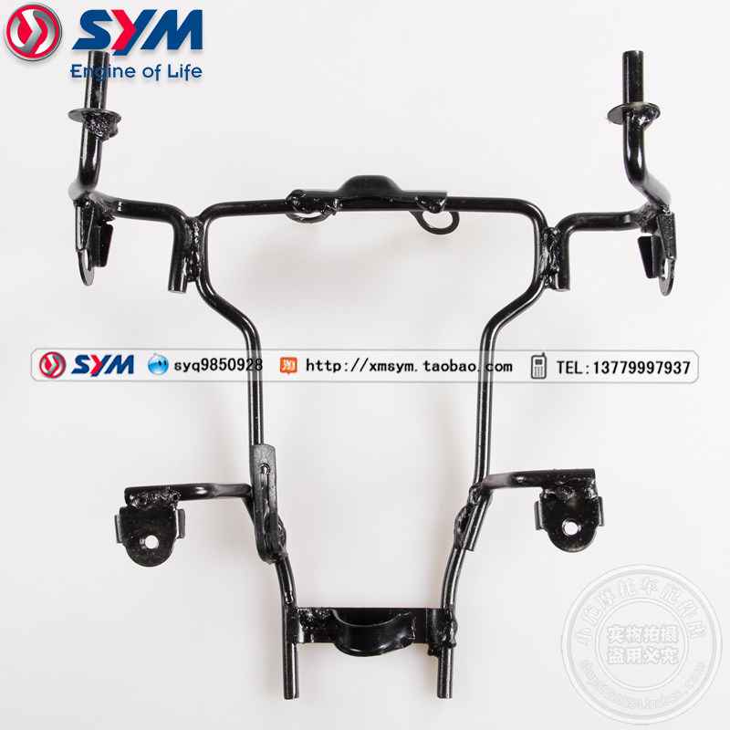 SYM Xiamen Almond Three Yang Locomotive Battle Horse XS125-D-F-K meter upper bracket Living room lamp holder square lamp