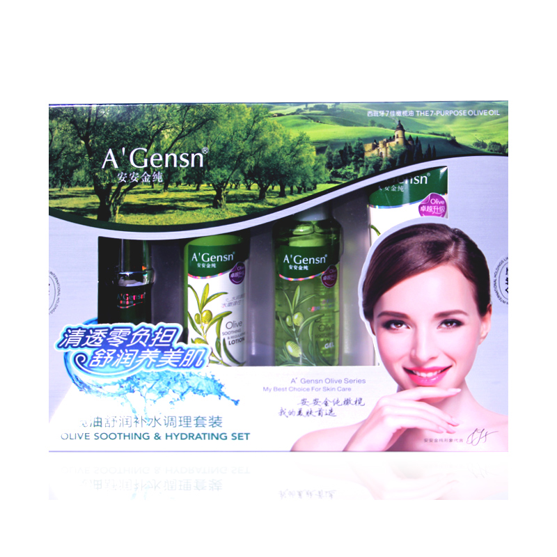 安安金纯橄榄油舒润补水调理套装  净润调理 补水保湿
