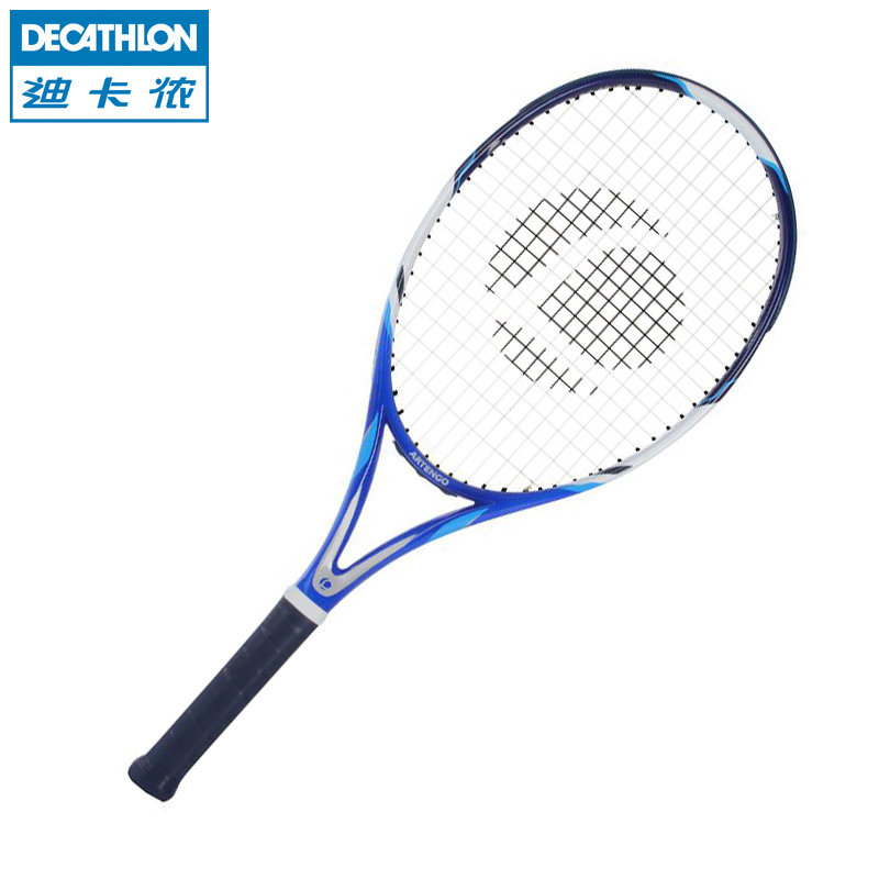 迪卡侬 网球拍 男女单人初学练习碳素铝合金单拍 T7 ARTENGO