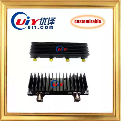 400-470MHz UHF Bridge 3dB bridge two in one out four in one out