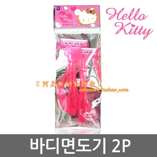 Japan imported hello kitty Hello cute manual razor razor 2 packs
