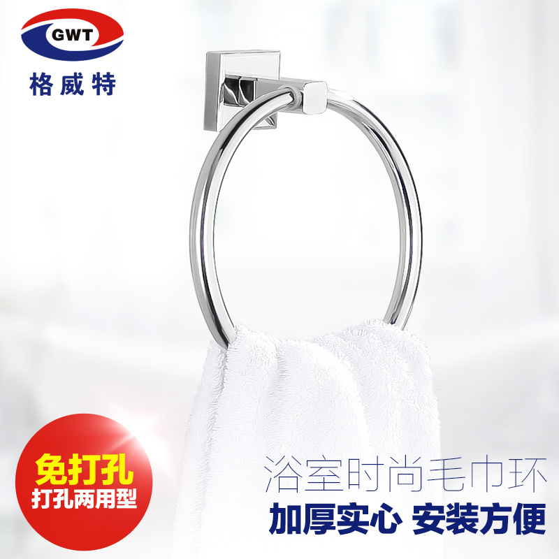 ������ȫͭë���һ�GWT-7157