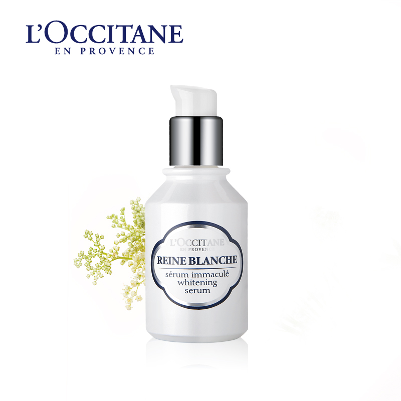 L'occitane/欧舒丹焕亮美白精华液 30ml