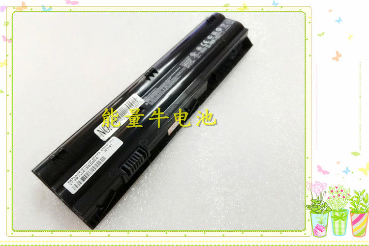 Suitable for HP MT06 HSTNN-YB3A HSTNN-LB3B HSTNN-YB3B HSTNN-DB3B battery