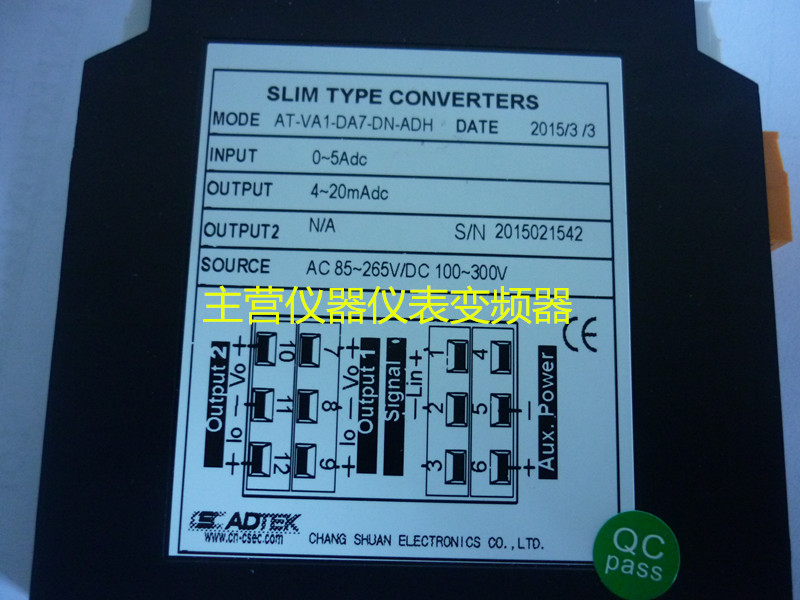 ADTEK transmitter AT-VA1-DA7-DN-ADH ADL signal converter original
