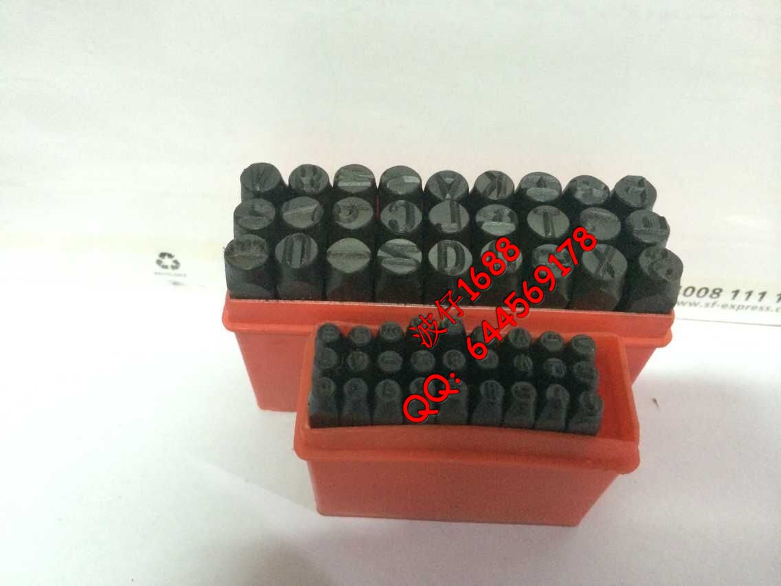 Special price: professional production of letters steel printed steel print digital digital digital grain digital chiseling specifications complete