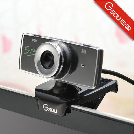 Extreme speed B18S Drive Desktop Camera Notebook Household Video Head with Microphone Microphone