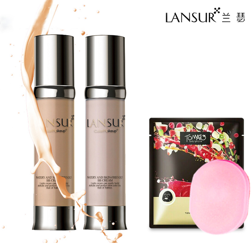 LANSUR/兰瑟兰瑟水嫩亲肤bb霜裸妆遮瑕强保湿补水持久隔离控油