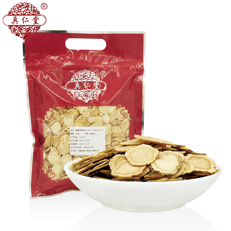真仁堂西洋参片大片250g 西洋参段切片