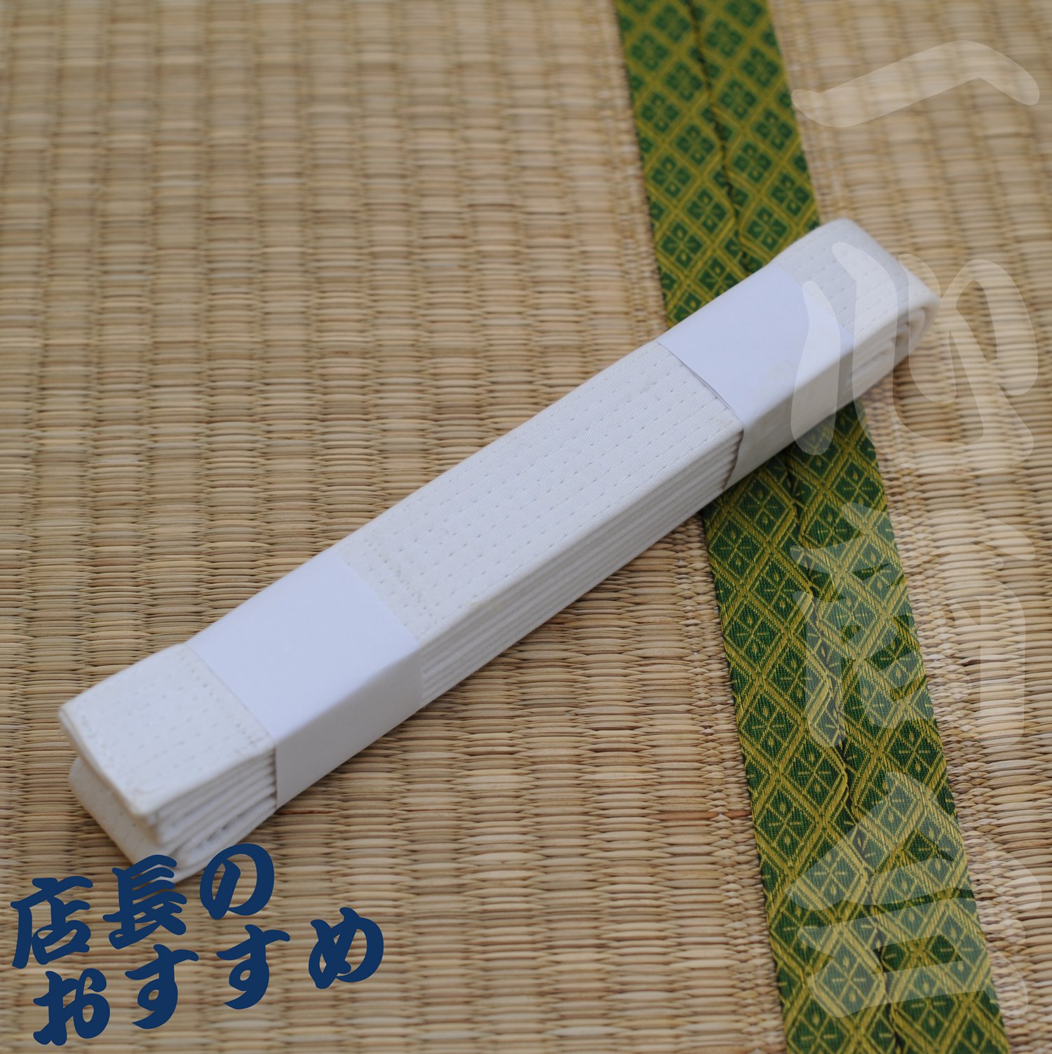 Popular Aikido thick core white belt Belt Belt White belt (experienced)