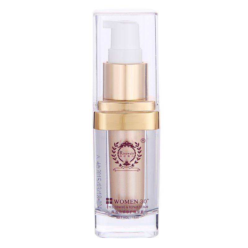 康婷正品化妆品 瑞倪维儿眼部收紧修护精华素15ml 眼霜淡化细纹