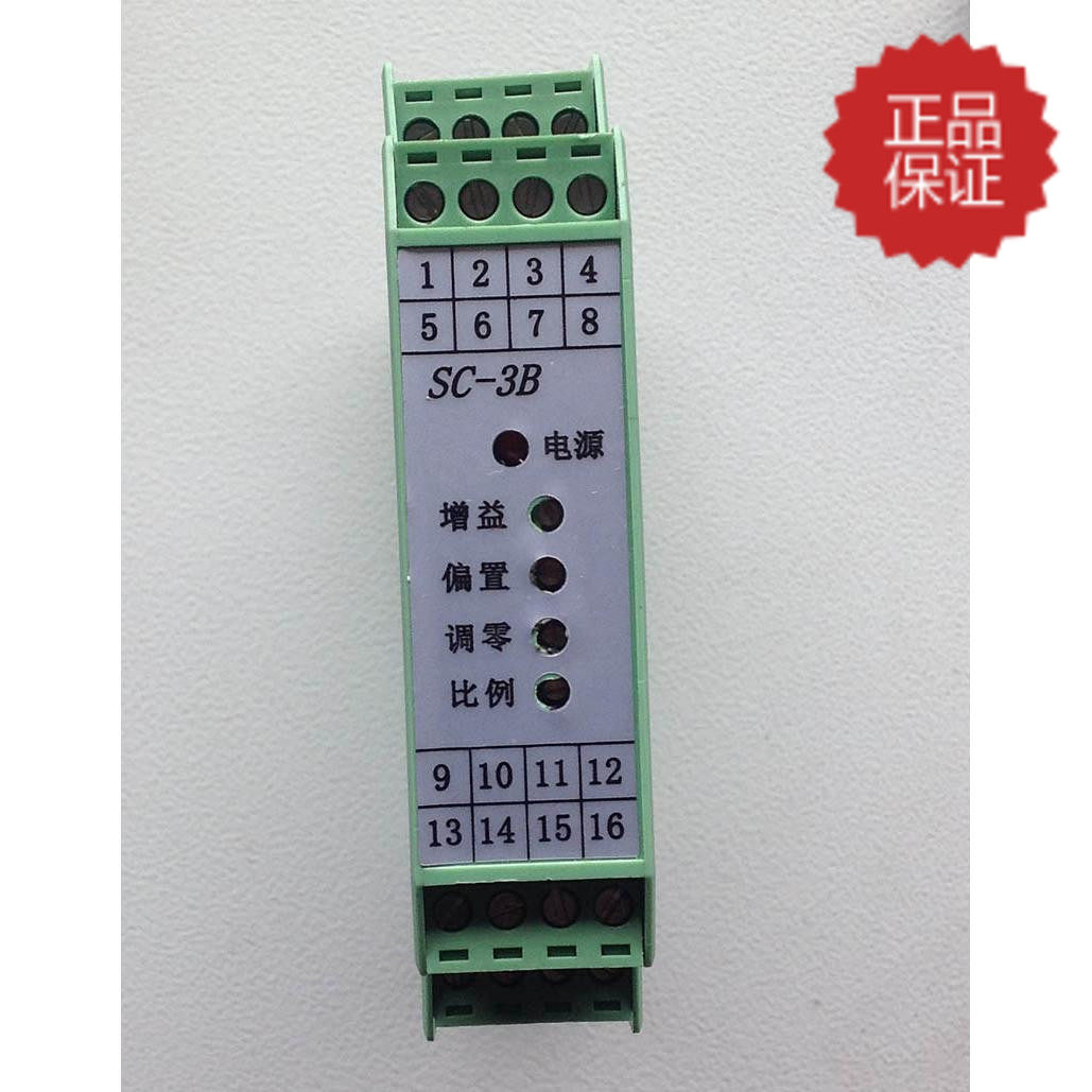 Electro-hydraulic servo valve SC-3B control amplifier can control MOOG series double spray servo