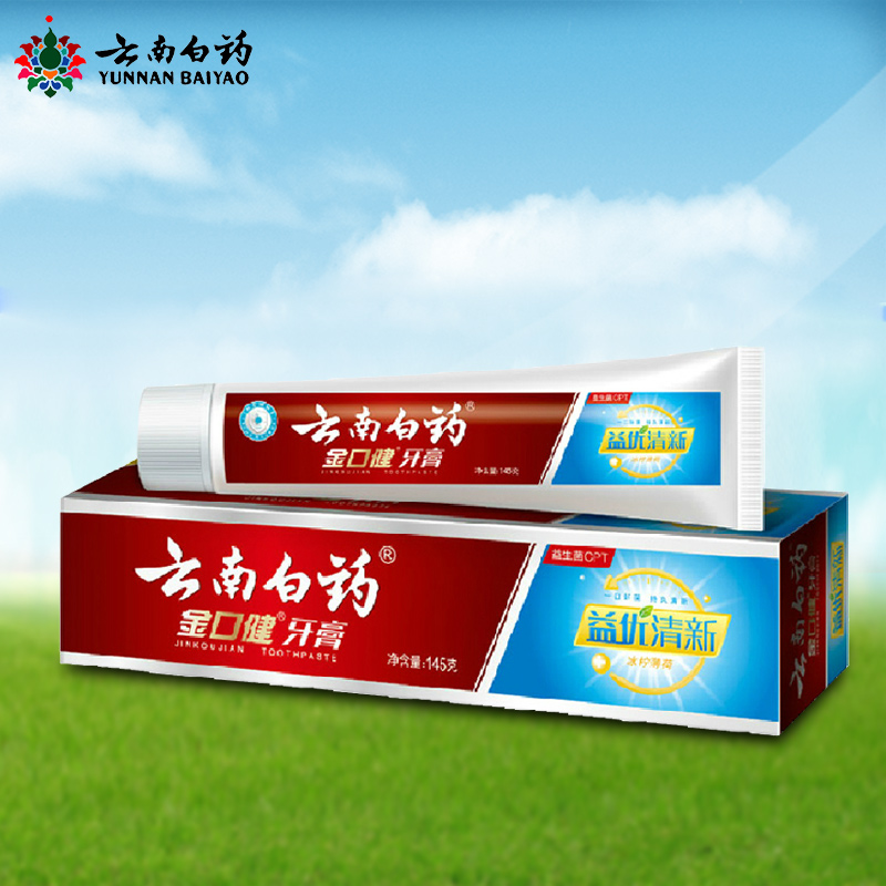【微便利】云南白药 金口健益优清新 牙膏冰柠薄荷145g  益生菌