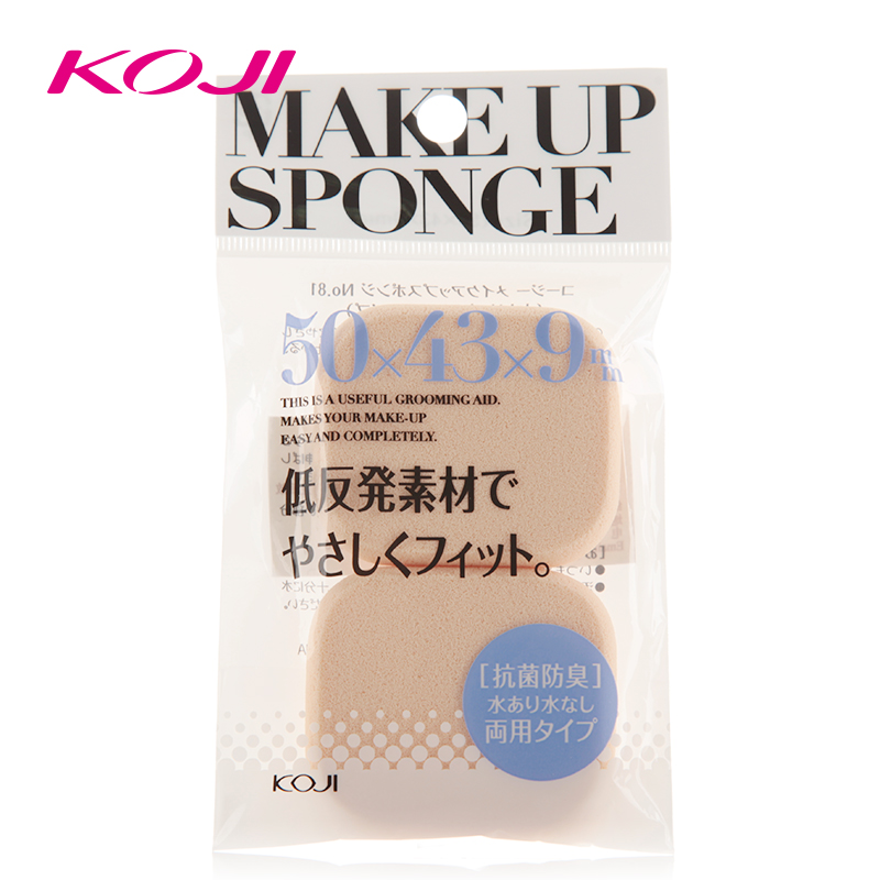 KOJI/蔻吉日本koji蔻吉化妆棉双面粉扑干湿两用大号加厚洁面棉扑