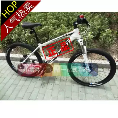 GIANT GIANT ATX PRO mountain bike disc brake 24 27 speed transmission system DIY mountain bike