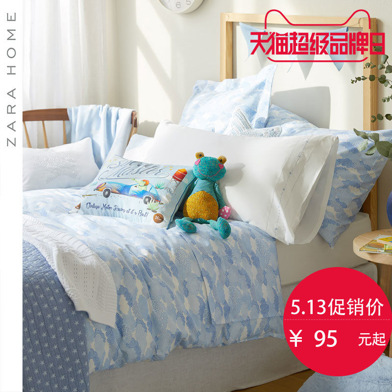 ZARA HOME��Ʒ�׼�47321089400-22