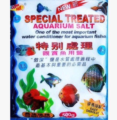 Thousands Lake Proud Ornamental Fish With Salt 500g Aquarium Fish Tank Germicidal Tropical Fish Goldfish Fish Disease Prevention