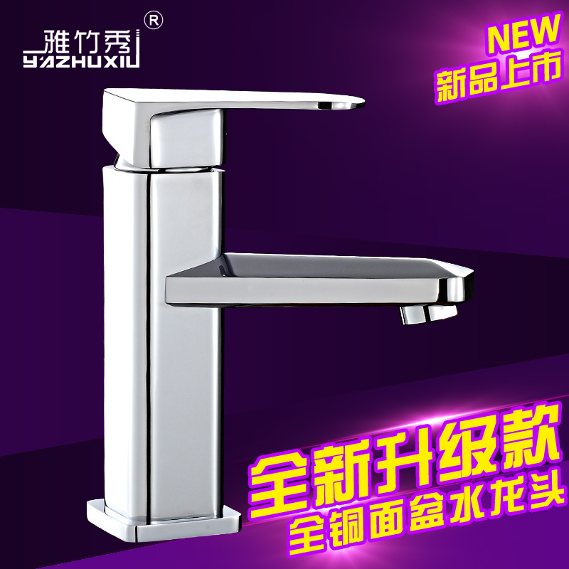 �������ˮ��ͷ624