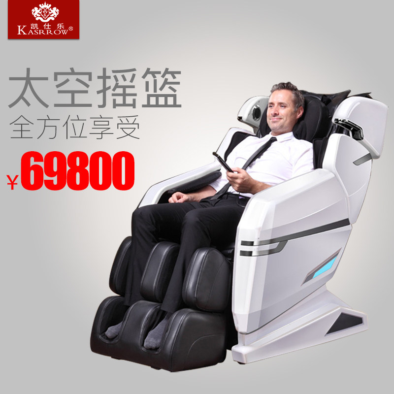 �����ּ��ð�Ħ��ȫ���๦�ܵ綯����̫�ղյ綯��Ħ�ο���ɳ��