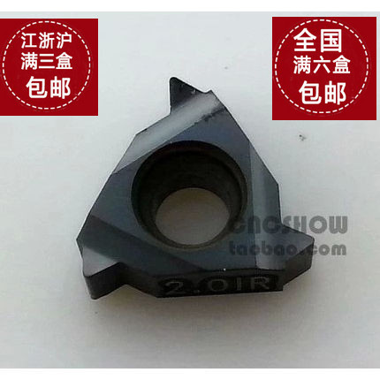 Tedlock Tedlock 11IR1 5 ISO instead of Vargas thread insert factory direct sales
