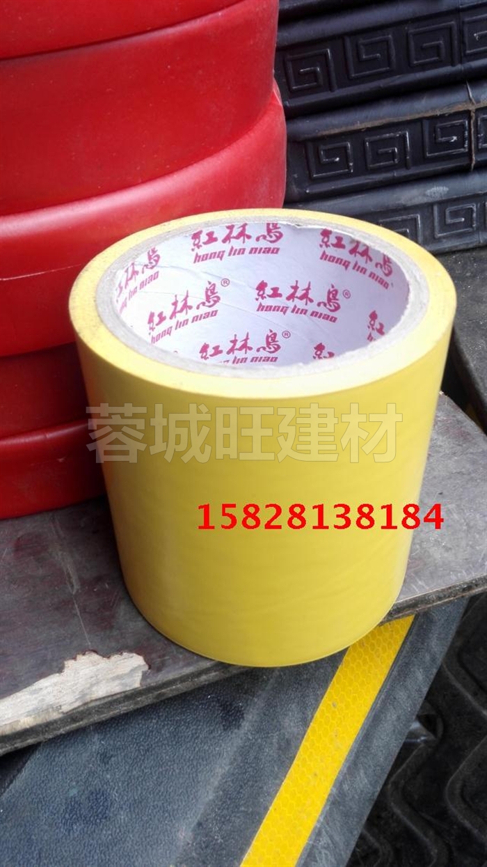 10CM Pure Yellow Warning Adhesive Tape Sign Warehouse Stickly Mark Adhesive Tape Floor Adhesive Tape Zebra Adhesive Tape