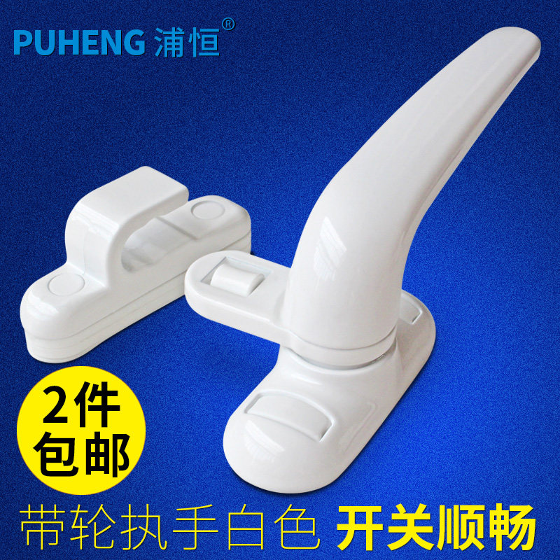 �ֺ�������50�ʹ���ִ��PH50����ִ�ְ�ɫ