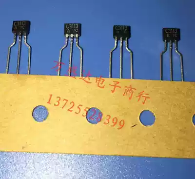 2SC3113-A C3113 TO-92S triode new original imported
