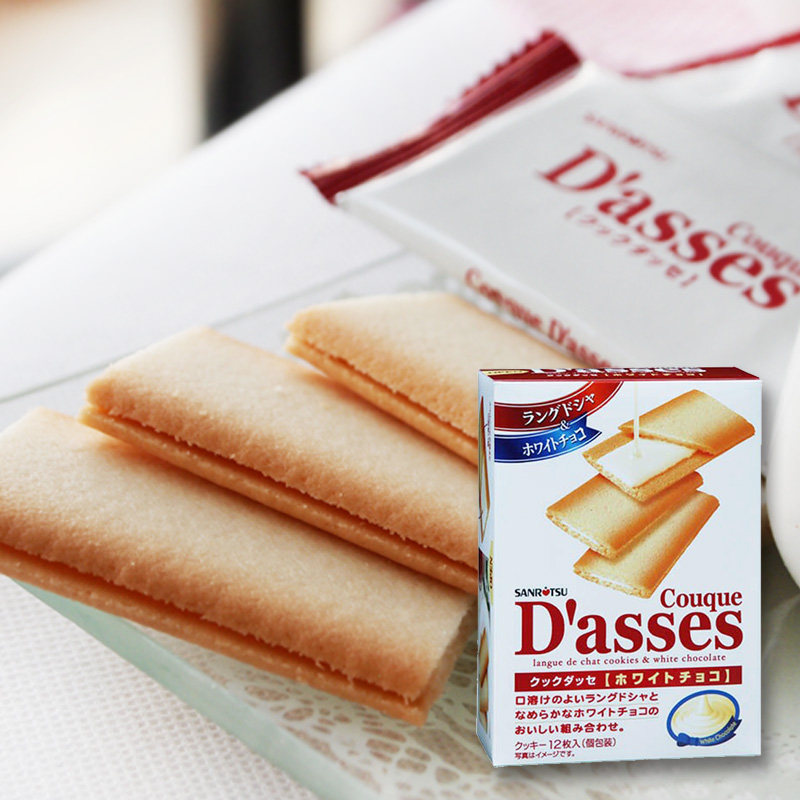 Japan imports three-stand cream biscuit cream sandwich cake 90g (12 pieces)