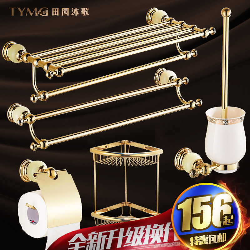 ��԰����ɫŷʽԡ����SJ-58