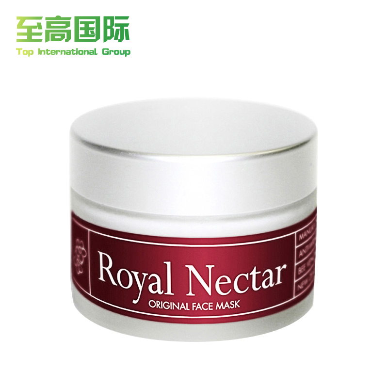 澳洲新西兰Royal Nectar皇家正品花蜜蜂蜜蜂毒面膜保湿补水滋润