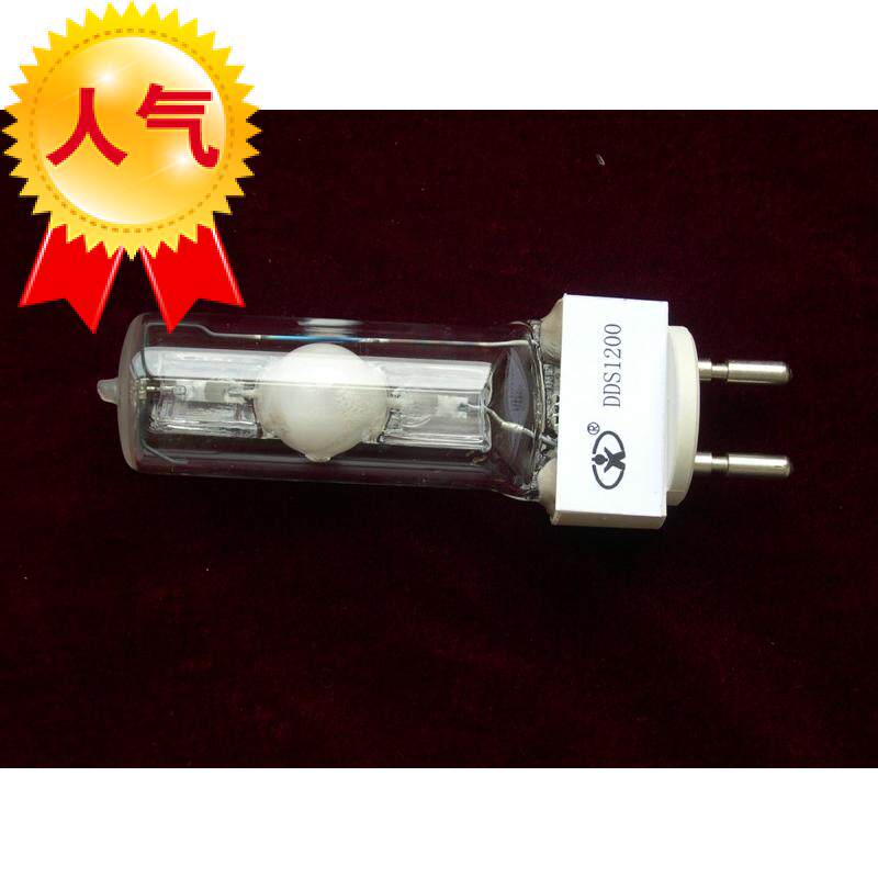 Factory Outlet Stage Lighting Computer Moving Head Bulb MSR1200W Single-Ended Dysprosium Light