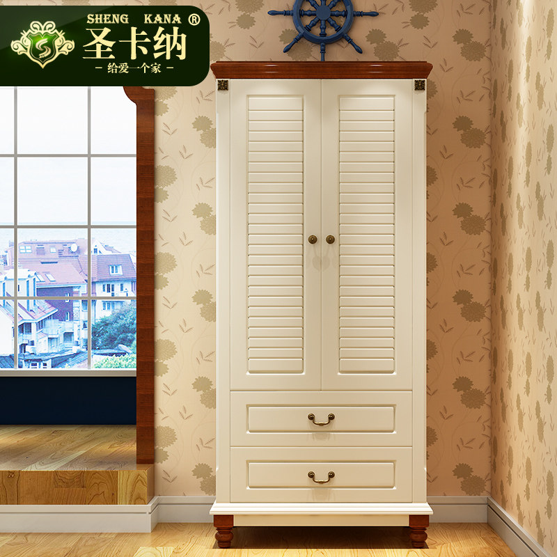 ʥ���ɵ��к���԰���׼Ҿ��¹�D908YG