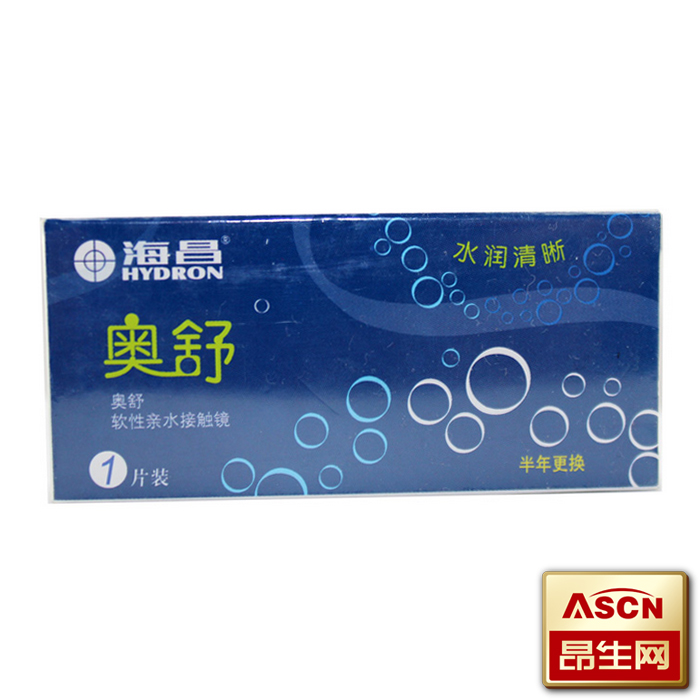 买2送2 海昌隐形近视眼镜半年抛1片装透氧水润TF