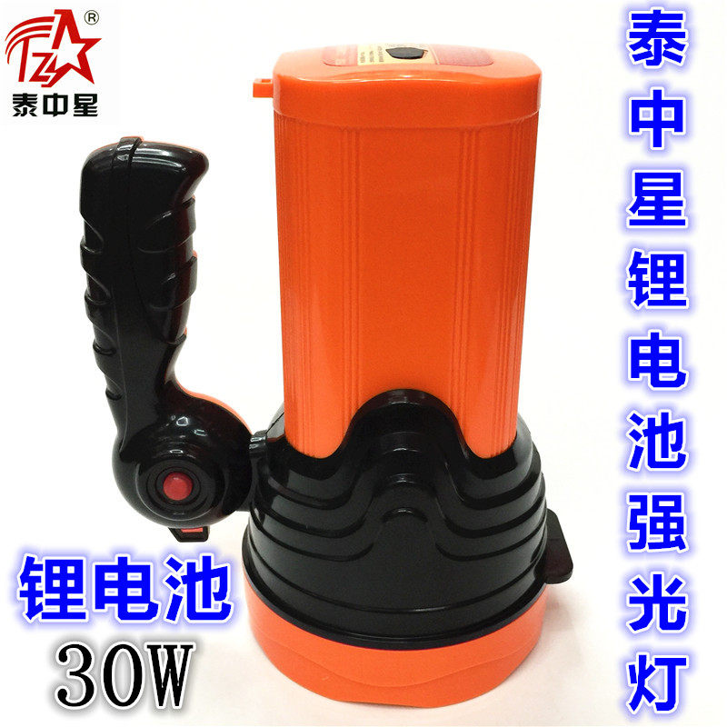 Tai Zhongxing lithium battery hand lamp long range high-power special bright site project patrol special searchlight