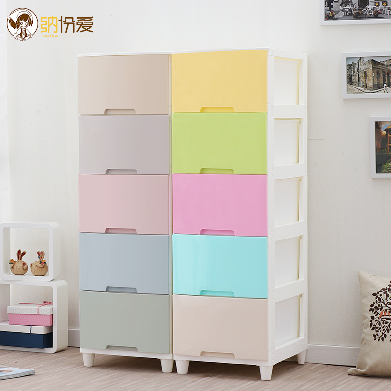 �ɷݰ�34cm����������N34025