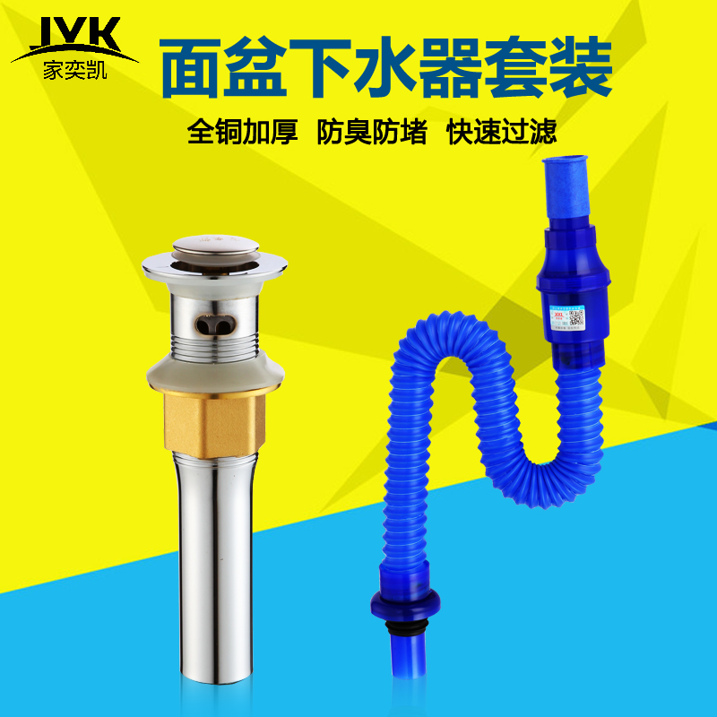 ���ȿ�ϴ������ˮ��