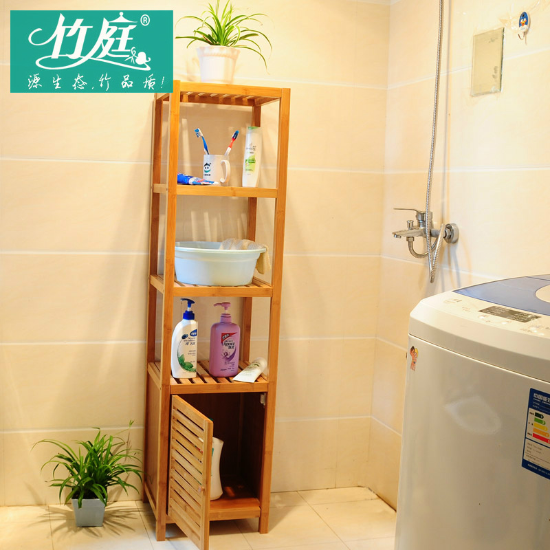 ��ͥ�����ת�Ǵ����ZT-YSJ(H)