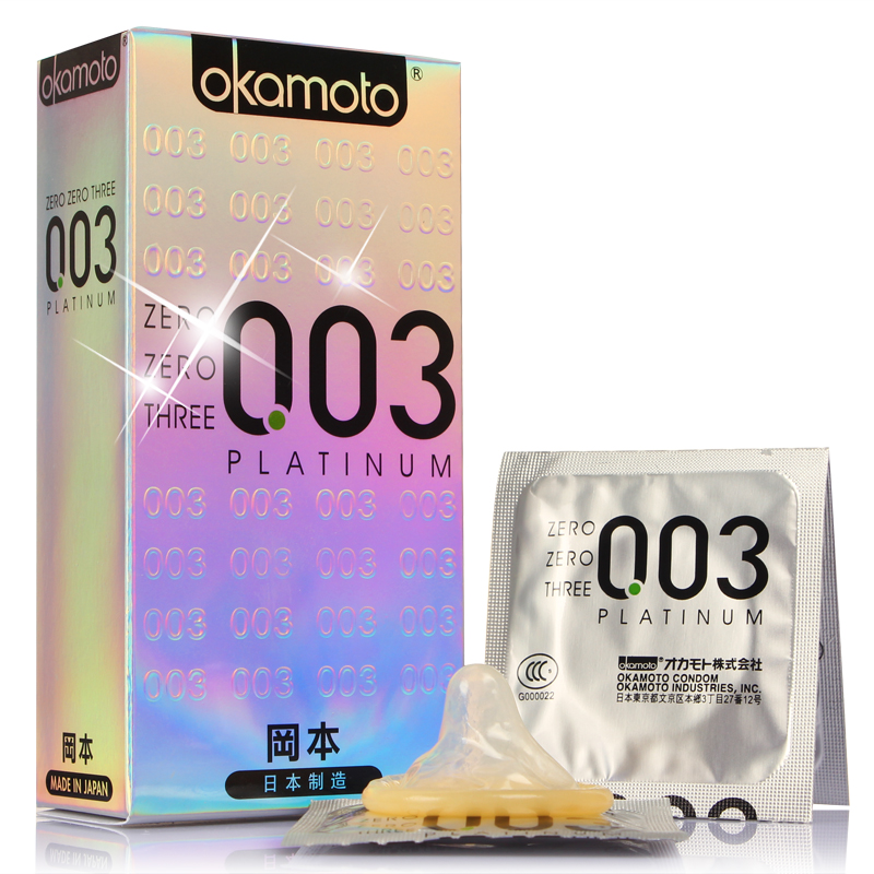 冈本避孕套 003白金10只 0.03超薄情趣型安全套计生成人性用品byt