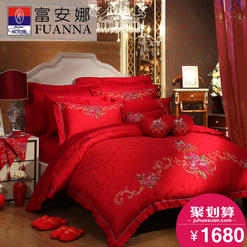 �����ȼҷĻ����촲����Ʒ811002539