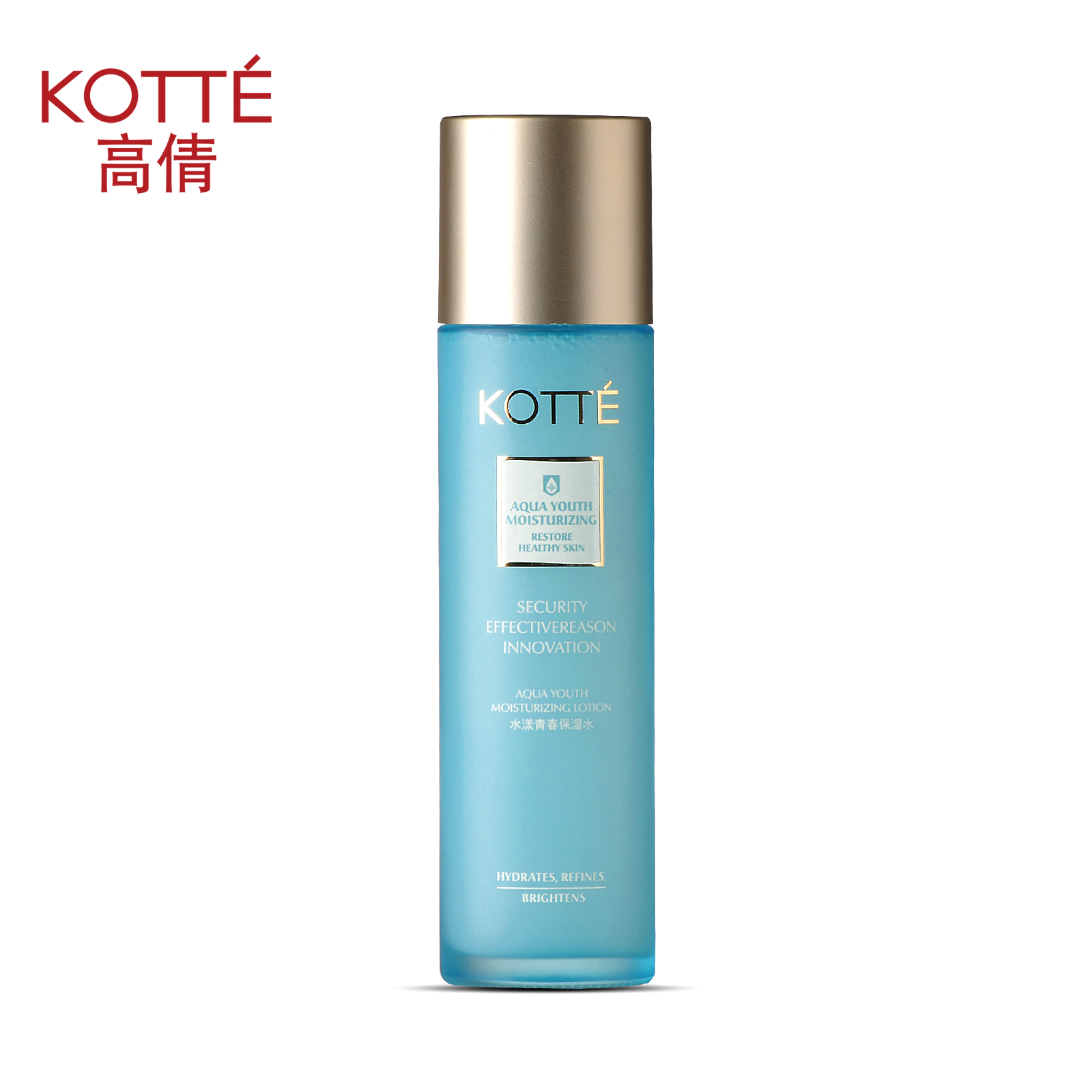 高倩 水漾青春保湿水120ml 补水美白 缓解干燥粗糙锁水收缩毛孔