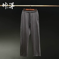 Mùa hè của nam giới trung niên Tang phù hợp với phong cách Trung Quốc quần Dây Rút casual loose trang phục dân tộc thẳng kích thước lớn quần bộ đồ truyền thống