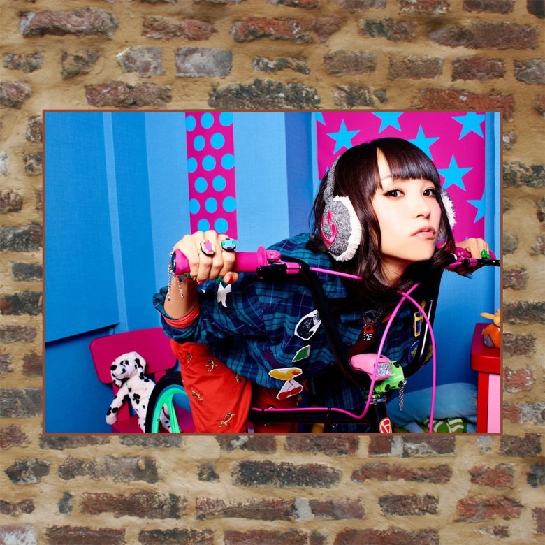 Fabric rischa poster KBD23 50 full 8 sheets of photographic paper A3 photo perimeter