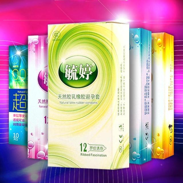 毓婷 避孕套超薄带刺延时颗粒润滑安全套男女情趣男女成人性用品Z