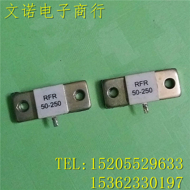 Imported RFR 50 - 250 50 - 50 om 250W RF resistor resistance shot delivery supply