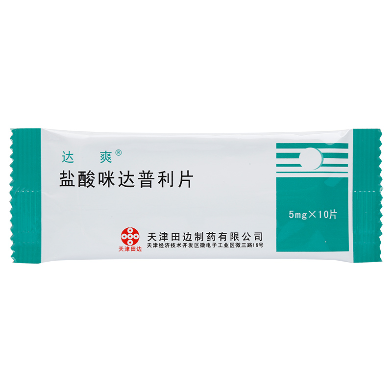 达爽 达爽 盐酸咪达普利片 5mg*10片/袋