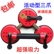 Strong promotion of glass suction cup hook powerful heavy-duty glass suction cup car glass suction cup