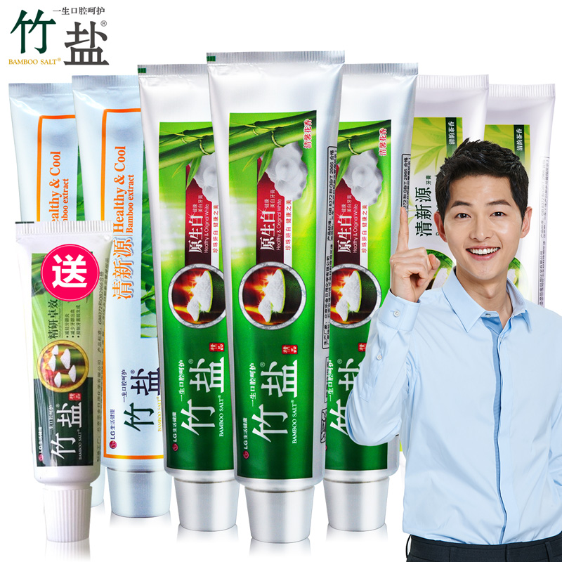 【宋仲基推荐】LG竹盐清新源原生白清新美白牙膏  清新口气